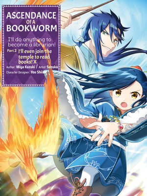 cover image of Ascendance of a Bookworm (Manga)